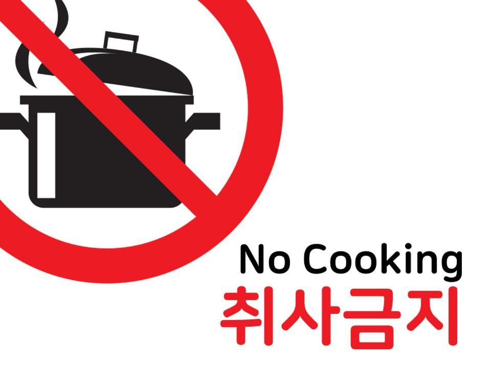 Vengastay Goseong-ri Ngoại thất bức ảnh
