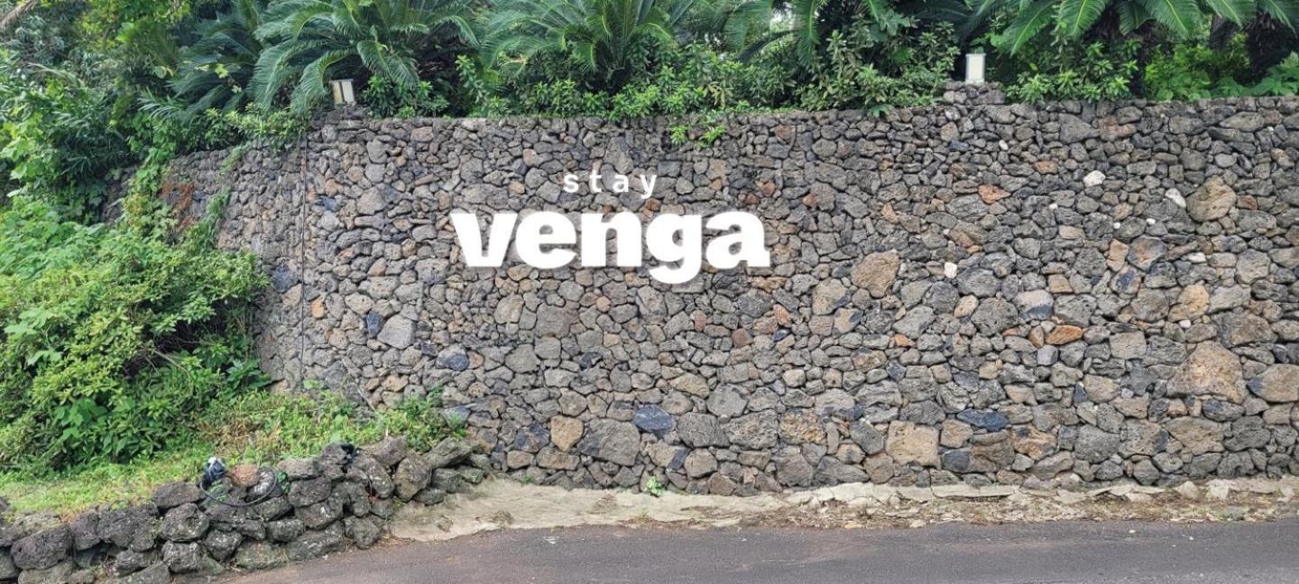 Vengastay Goseong-ri Ngoại thất bức ảnh